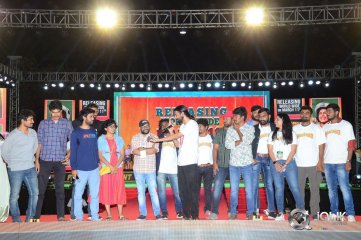 Jathi Ratnalu Pre Release Event